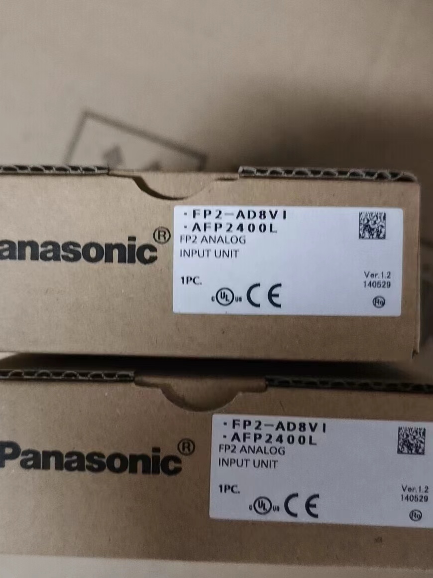  全新松下PLC模塊 AFP2400L FP2-AD8VI 正品